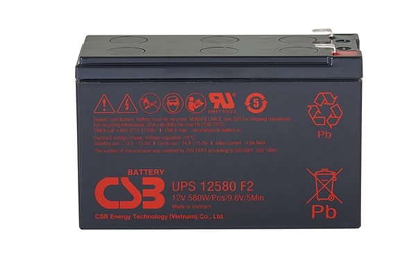 CSB UPS12580 battery from Specialist Power Systems