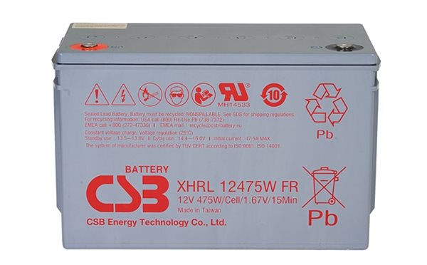 CSB XHRL12475W battery from Specialist Power Systems